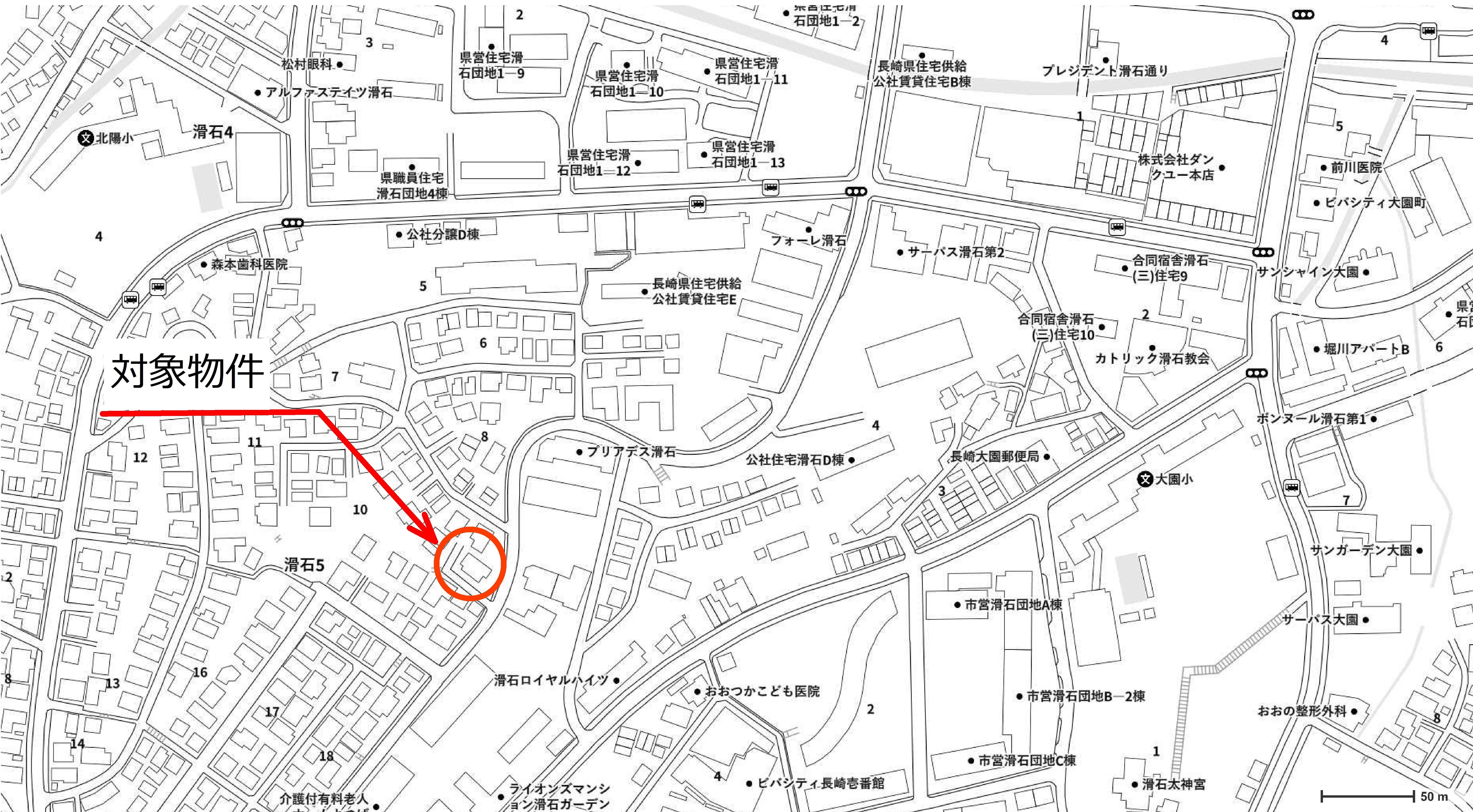 長崎県長崎市滑石5丁目