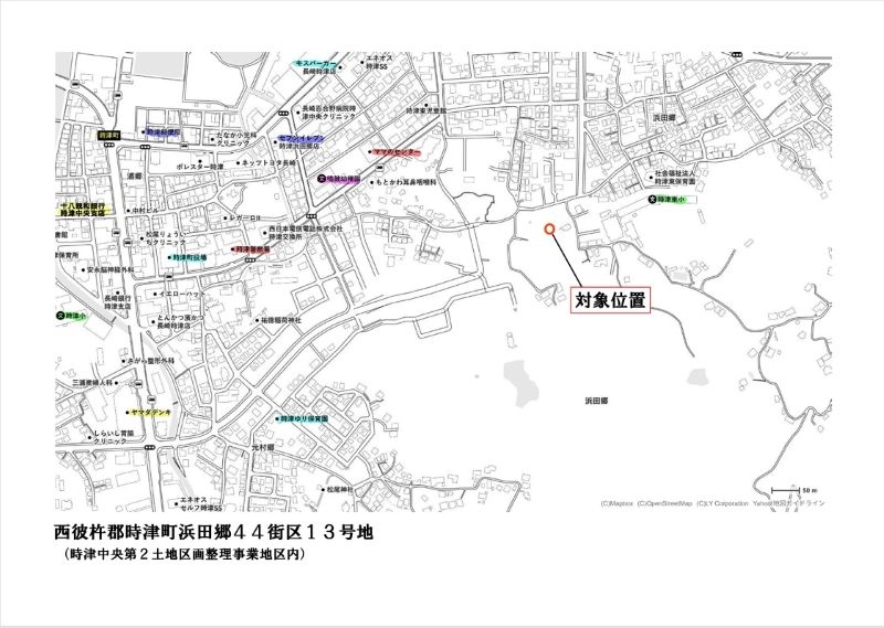 長崎県西彼杵郡時津町浜田郷