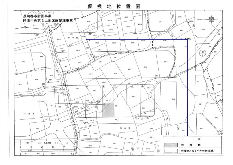 長崎県西彼杵郡時津町浜田郷